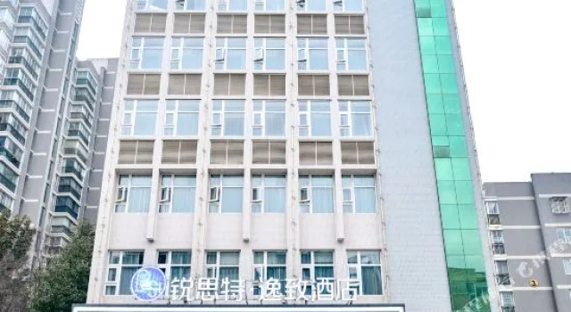 Rest Yizhi Hotel (Lichuan Tenglong Cave), Book Hotel Lichuan Hubei