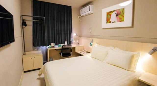 Номер Business Jinjiang Inn Nanchang Bayi Square Yongshu Road