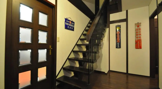 Семейный коттедж с 5 комнатами Yama House Hakuba- Vacation STAY 82291