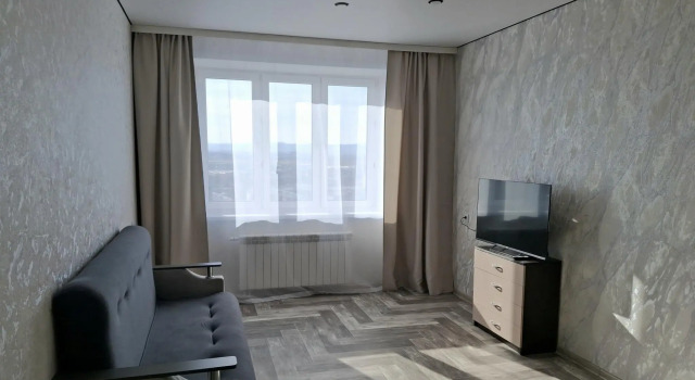 Cozy eurodvushka, Prenota Appartamento Čita 