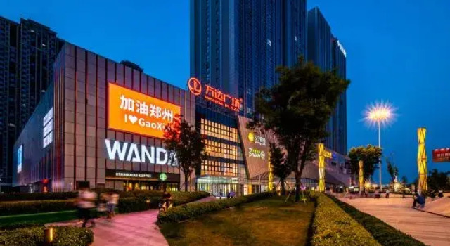 Qingmo Hotel (Zhengzhou Zhongyuan Advertisement Industrial Park Hi-tech Wanda Plaza Branch), Book Hotel Zhengzhou Henan