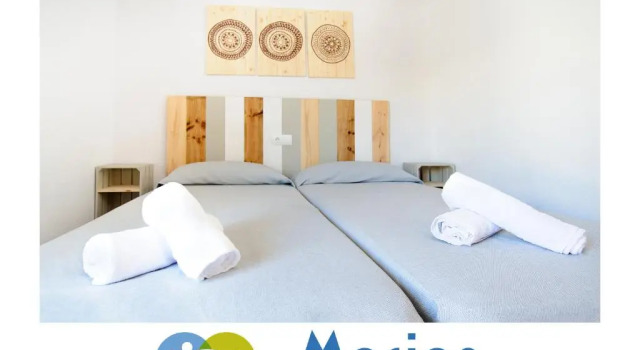 Апартаменты Apartamentos Marian