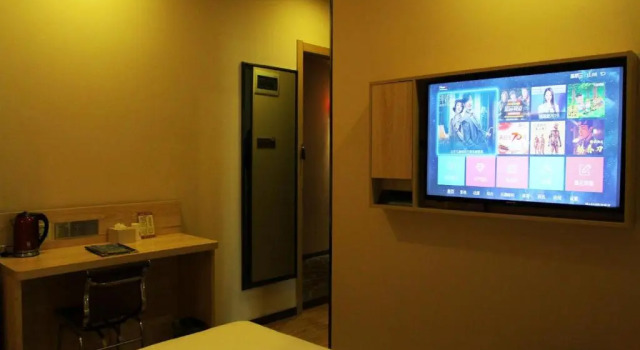Номер Superior 7Days Premium Xian Lantian Lanxin Road Branch
