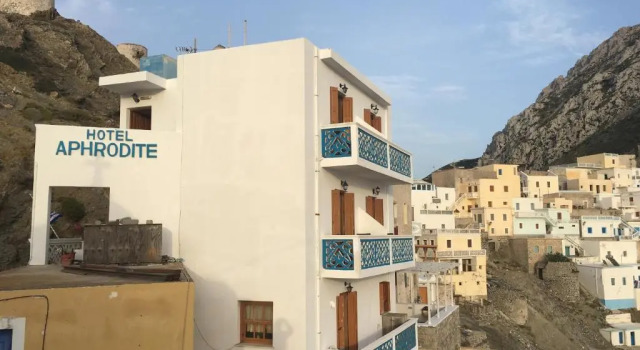 Aphrodite Hotel