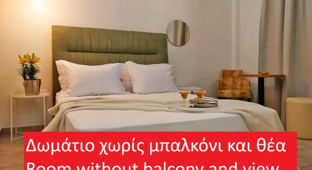 Двухместный номер Economy Sivilla Budget Studios