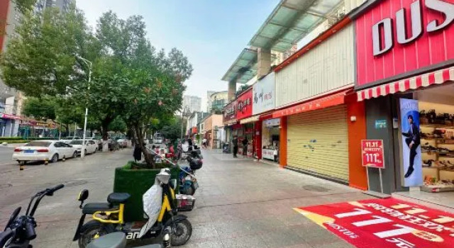 Yuecheng Creativity Hotel, Prenota Hotel Hotel a Hubei con parcheggio, Parcheggio