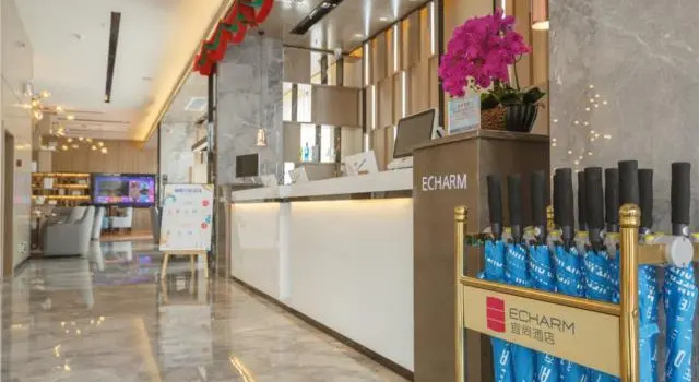 Echarm Hotel Baise Jinxiu International, Book Hotel Hoteller i Baise med parkering, Parkering