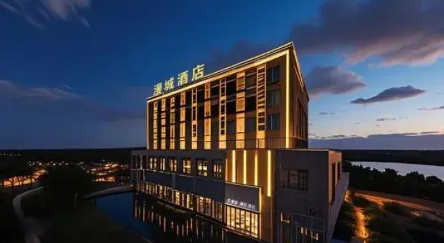 MyCity·hotel, Rezervovat Hotel Čeng-čou Henan