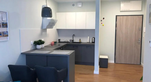 Апартаменты Apartament Smart
