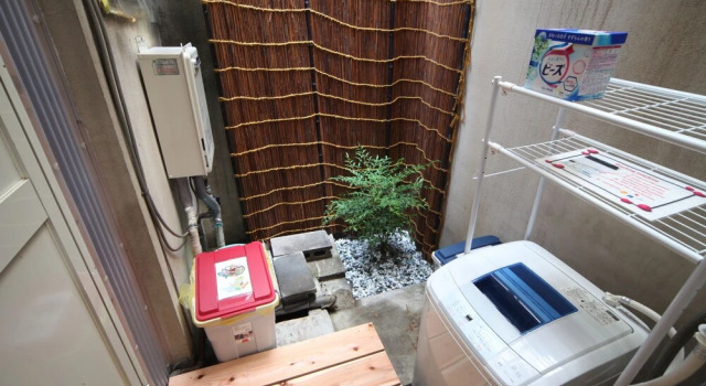 Iori house, Book Hotel Ine Kyoto