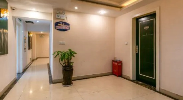 Shengshi Jiahua Hotel (Tongren High-speed Railway Station), Book Hotel Tongren Guizhou