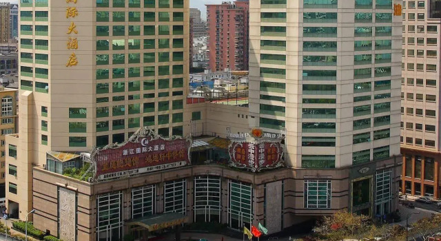 Landison Plaza International Hotel Zhejiang