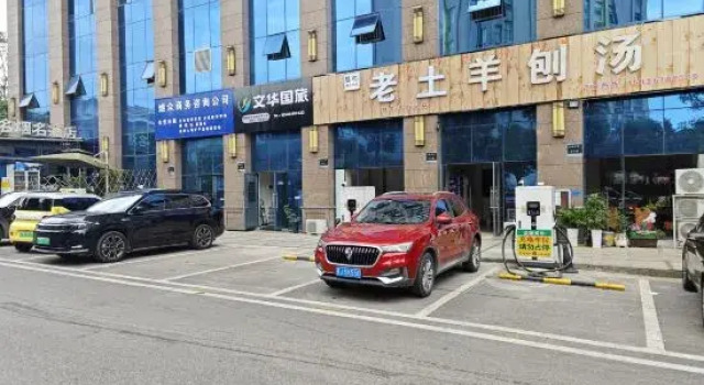 Manju Hotel (People's Square Fuquan ), Book Hotel Qiannan Kina