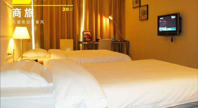 Designer Hotel, Boek Hotel Hotels in Guangdong met parkeren, Parkeren