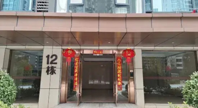 Zhangjiajie Fangcunzhijian Homestay