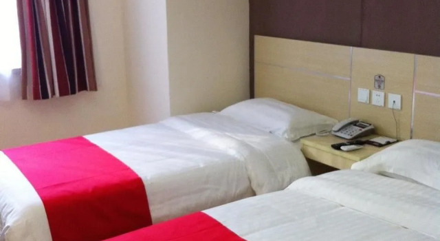 Thankyou Express Hotel