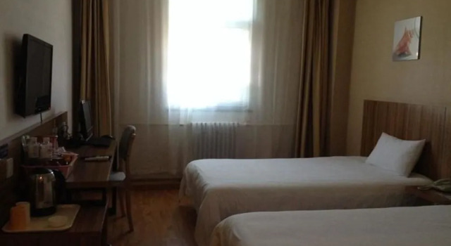 Eaka 365 Hotel Xingtai East Zhongxing Road, Book Hotel Xingtai Hebei