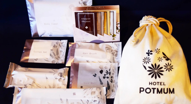 Двухместный номер Standard Hotel Potmum Sapporo