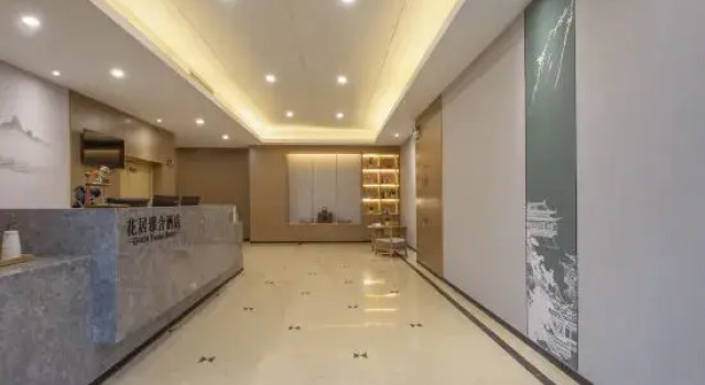 HuaJiYaShe Hotel Huzhou Zhili Childrens Clothing City, Prenota Hotel Huzhou Zhejiang