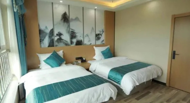 Suite Yanlifang Hotel