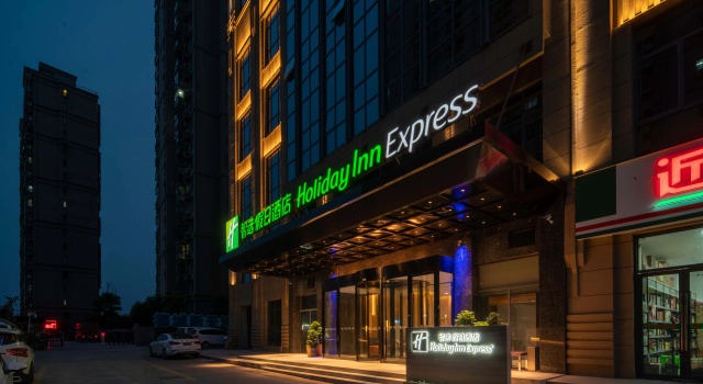 Holiday Inn Express Huaibei City Center by IHG, Prenota Hotel Hotel a Huaibei con colazione, Colazione