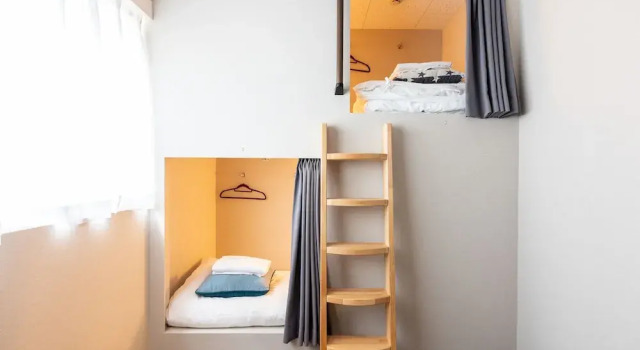 Akasaka The Hostel, Book Hostel Hostels in Tokyo Prefecture, Hostel