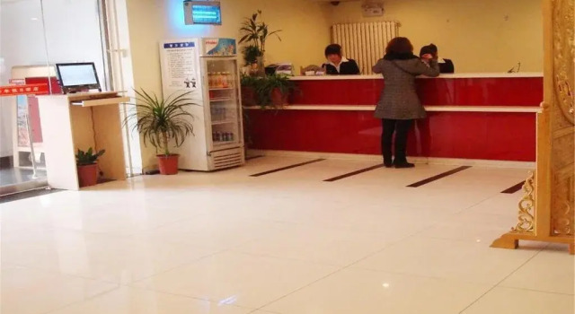 Youth Holiday Hotel Minzu University - Beijing, Забронировать Отель Пекин район Пекина, рядом с Национальная библиотека Китая