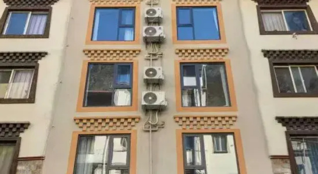 Li Qingmo Yashe Homestay, Buchen Sie Hotel Ngawa 