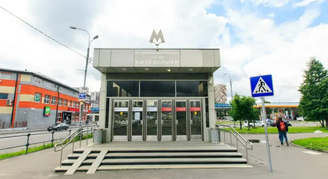 Apartmenty Uyut Zhulebino, Rezervovat Apartmán Zhulebino Moskovská