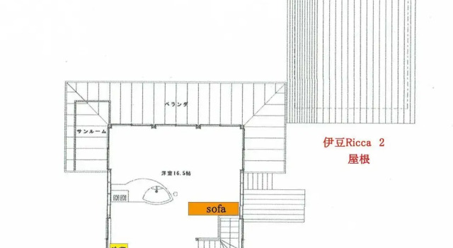 Номер Standard Izu Ricca