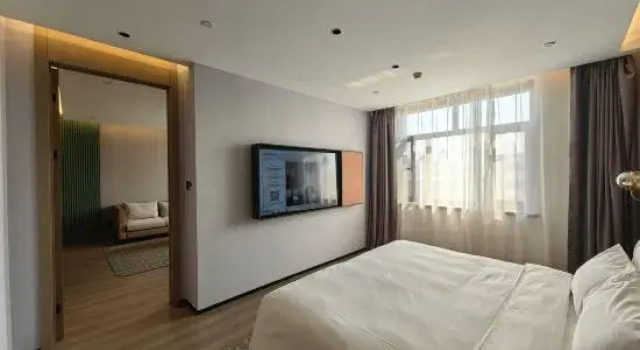 Люкс Executive Suifenhe Hairun International Hotel