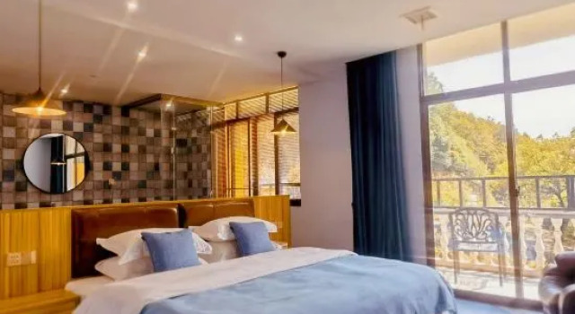 Qingling Shanju Inn, Rezerwuj Hotel Shangrao Jiangxi