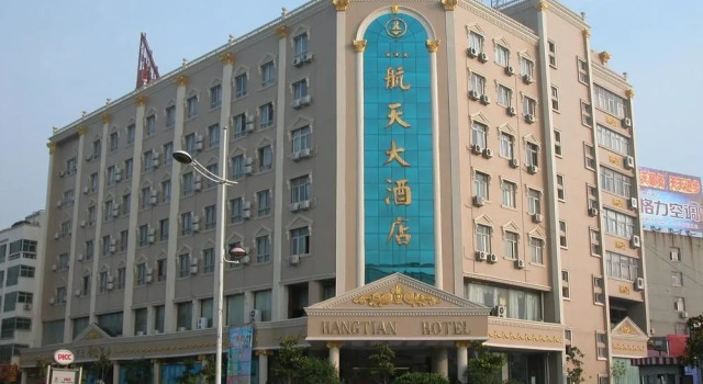 Hangtian Hotel, Rezervovat Hotel Kchaj-feng Henan