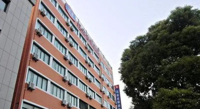 Hanting Hotel Hangzhou Jiubao