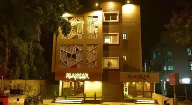 Hotel Alankar