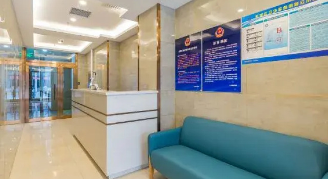 Mechar Qingju Hotel (Wangfujing Xiehe Hospital), Забронировать Отель Пекин район Пекина, рядом с Улица Ванфуцзин