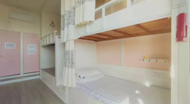 Кровать в общем номере (женский номер) Dongji Inter national Youth Hostel