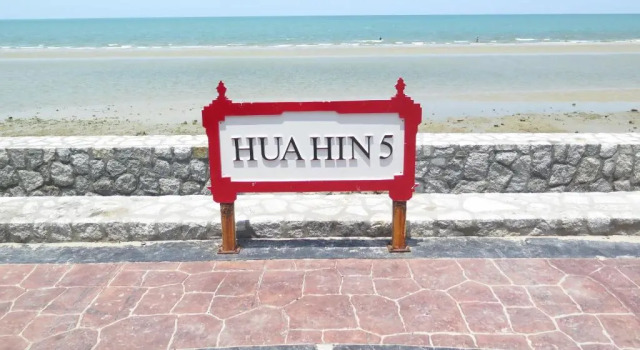 Апартаменты The trust huahin resort condo greeny room