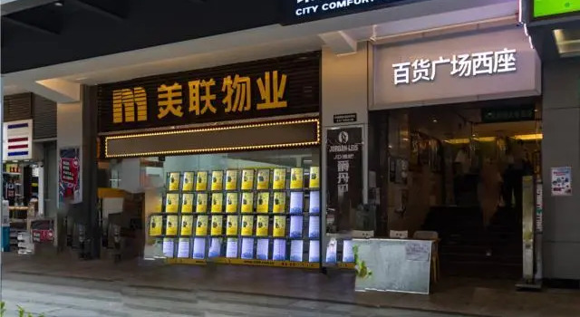 Premier City Comfort Hotel Shenzhen Dongmen Old Street Metro Station