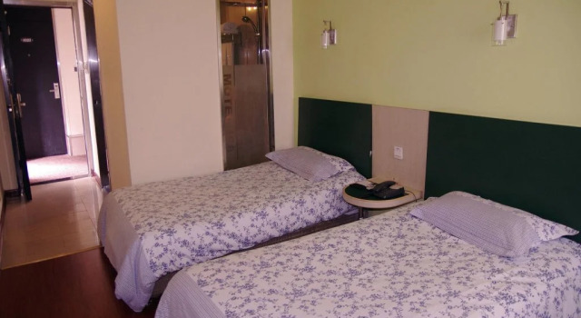 Home Inn Shanghai Stadium Wanping South Road, Varaa Hotelli Xuhui 