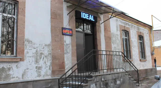 IDEAL