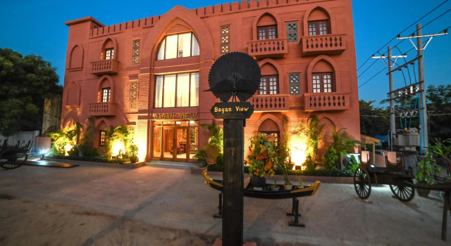 Номер Standard Bagan View Hotel
