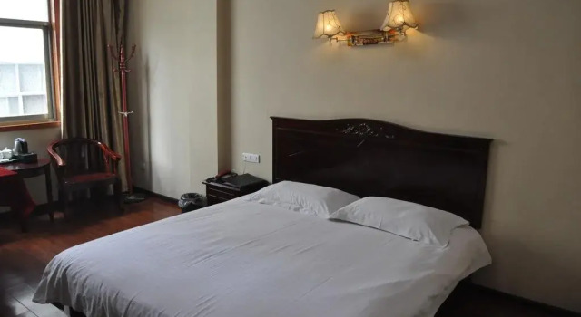 Enshi Junren Business Hotel
