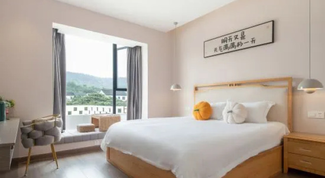 Suite Nanshan Beihu Hostel