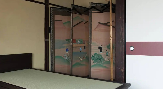 Traditional Kyoto Home Ichiyoraifuku