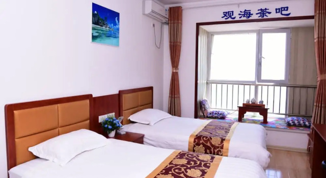 Weihai Weizhichuang Seaview Hotel, Prenota Hotel Hotel a Shandong con parcheggio, Parcheggio