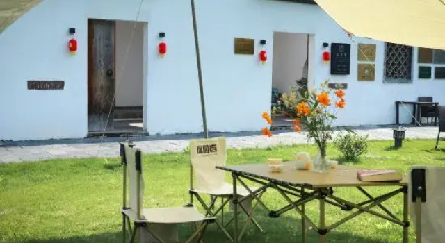 Huangshan Ximotang Homestay, Prenota Hotel Hotel a Anhui con parcheggio, Parcheggio