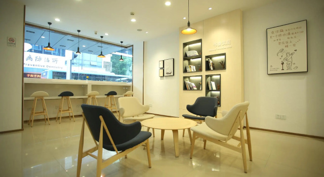 Hanting Hotel Yixing Renmin Zhong Road Pedestrian Street