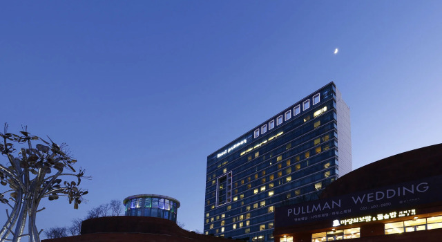 Grand Mercure Ambassador Changwon, Reserva ahora Hotel Changwon Gyeongsang del Sur