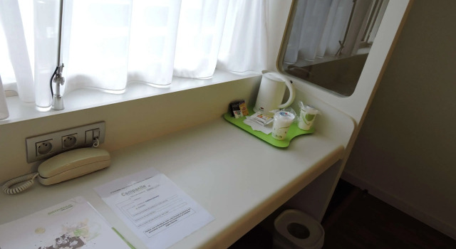 Двухместный номер Standard Campanile Hôtel Auch